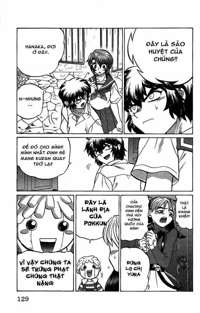 chaosic rune chapter 51 4