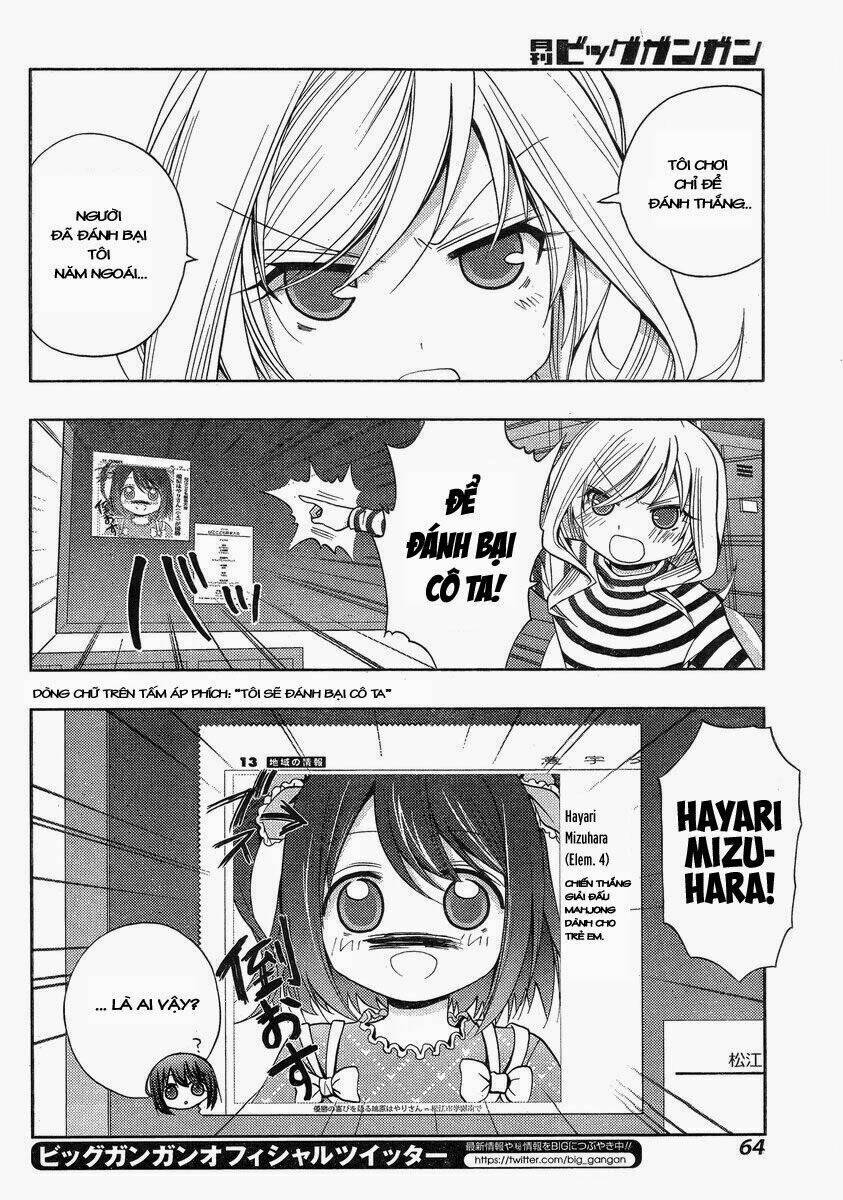 shinohayu - the dawn of age chapter 1 42