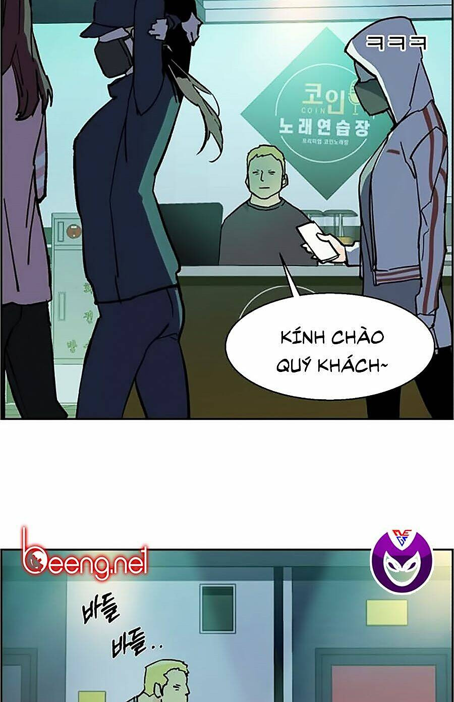 bạn học tôi là lính đánh thuê chapter 5 112