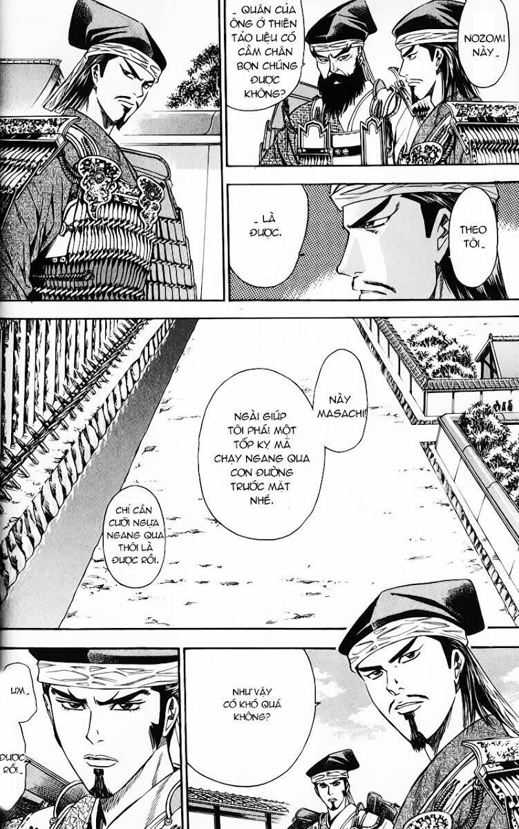 sơn tặc seyu chapter 48 28