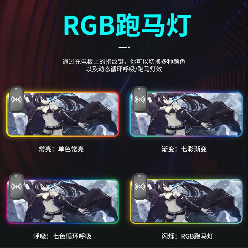 Phong cách mới nhất anime màu xanh nước mắt ma thuật sạc không dây quá khổ miếng lót chuột rgb hoạt hình dễ thương ins miếng lót bàn phím máy tính xách tay