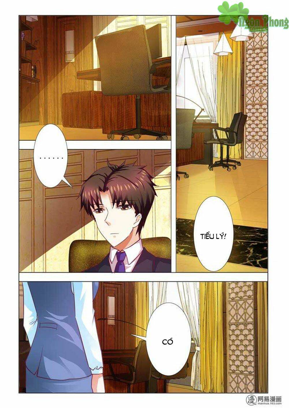 hào môn tiểu lão bà chapter 75 2