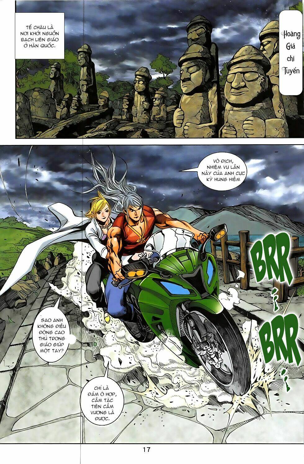 hoàng giả chi lộ chapter 2.1 15