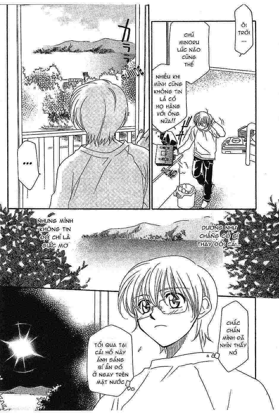 onegai teacher chapter 1 5