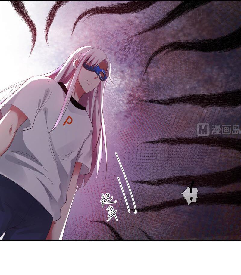 trên người ta có một rồng chapter 275 11