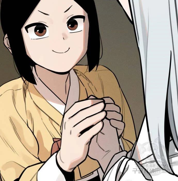 sự lụi tàn của usuzumi chapter 98 35