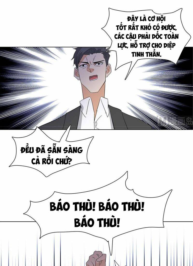 học viện cao thủ chapter 231 13