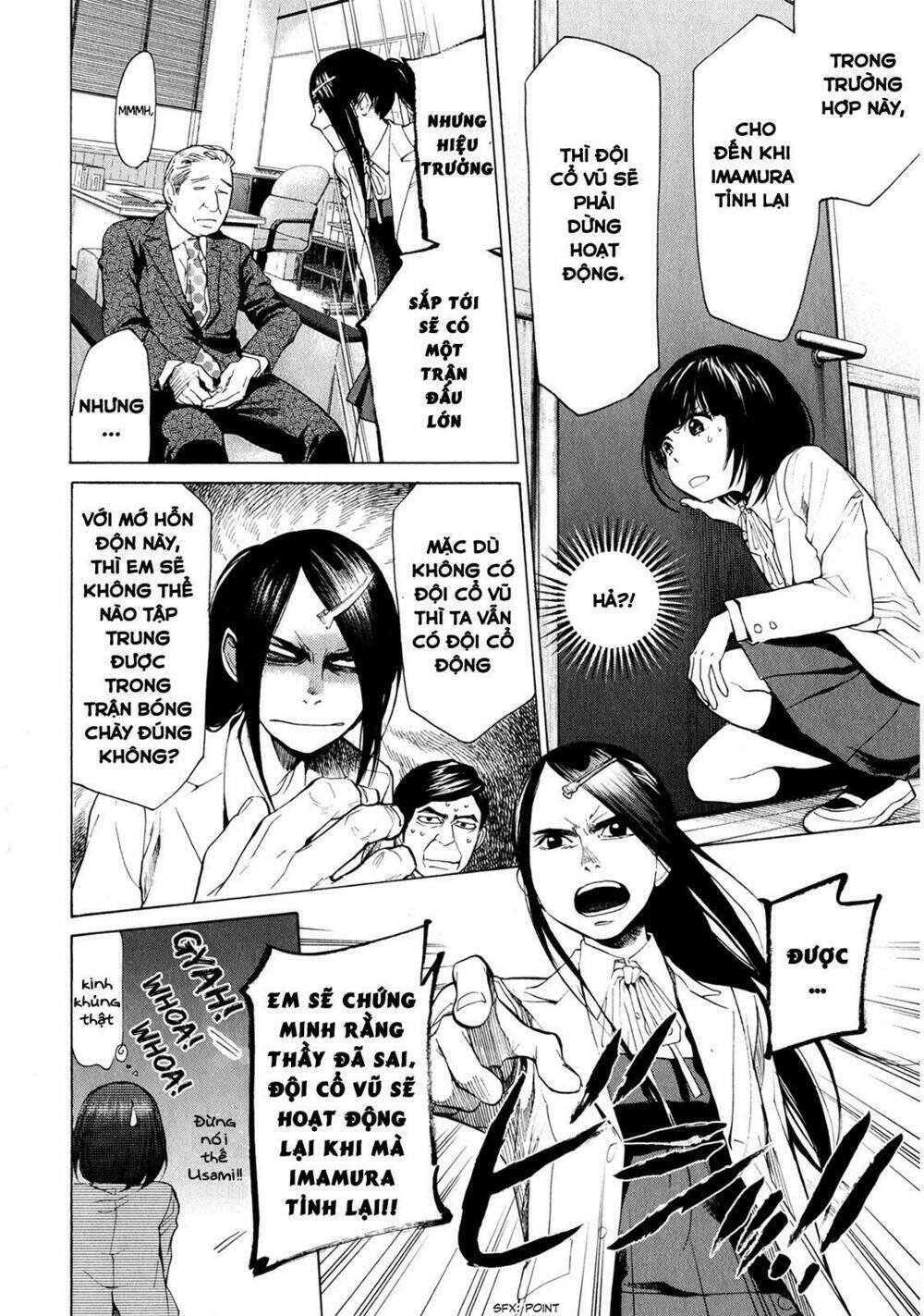 again!! chapter 36 10