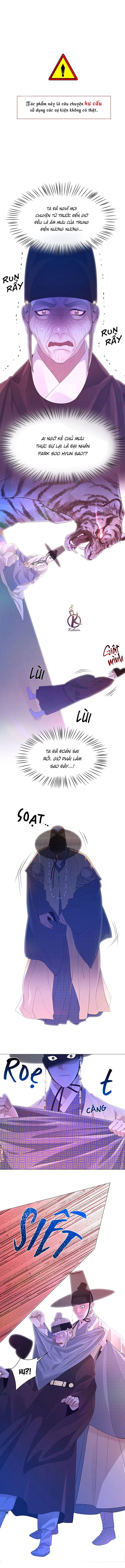 dạ xoa hoá diễn ký chapter 68 1