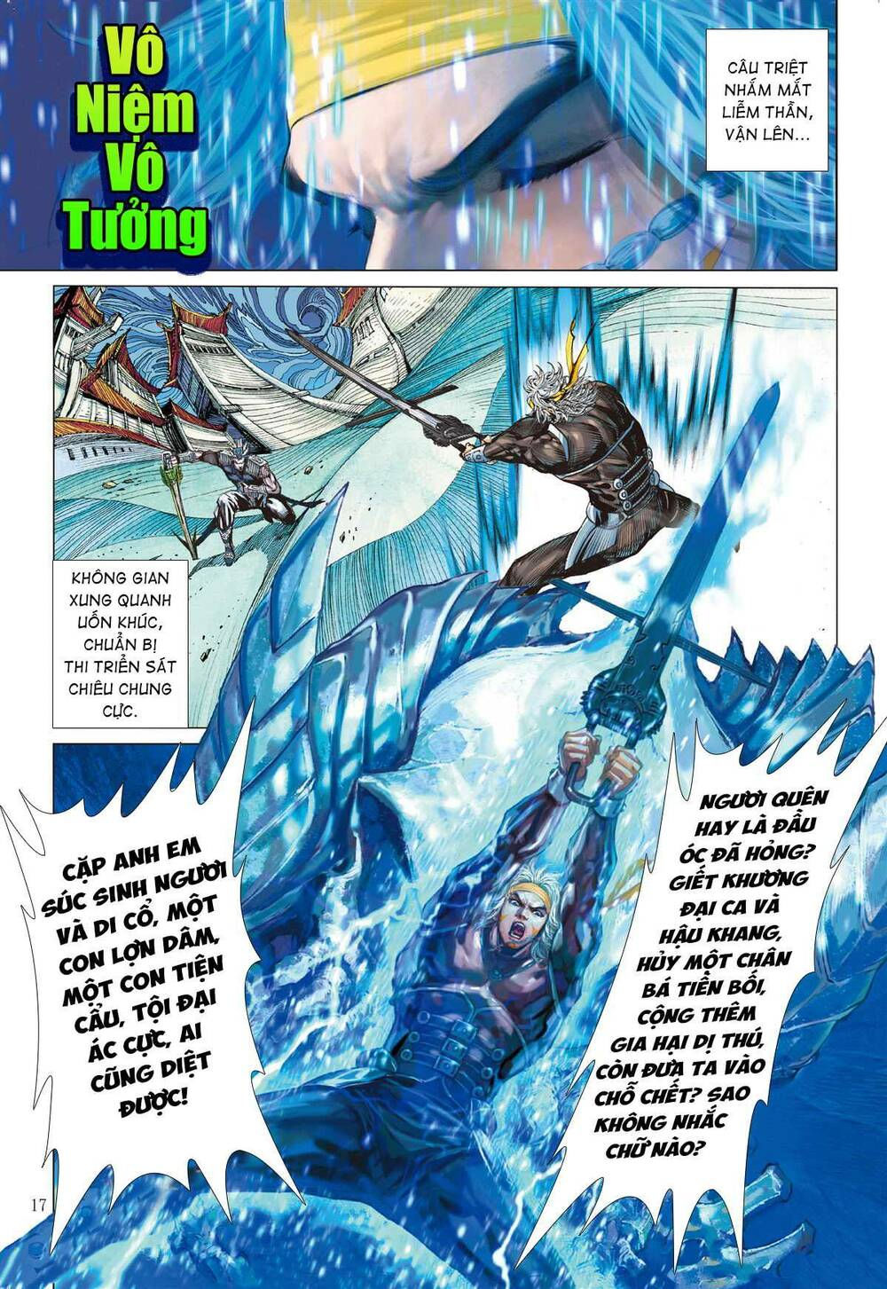 sơn hải kinh truyện chapter 267 16
