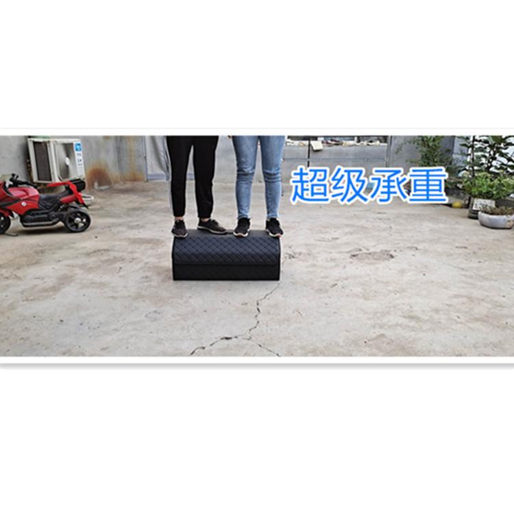 Phong cách mới nhất tùy chỉnh nguồn cung cấp ô tô hộp lưu trữ hộp lưu trữ ô tô cốp hộp lưu trữ hộp gấp
