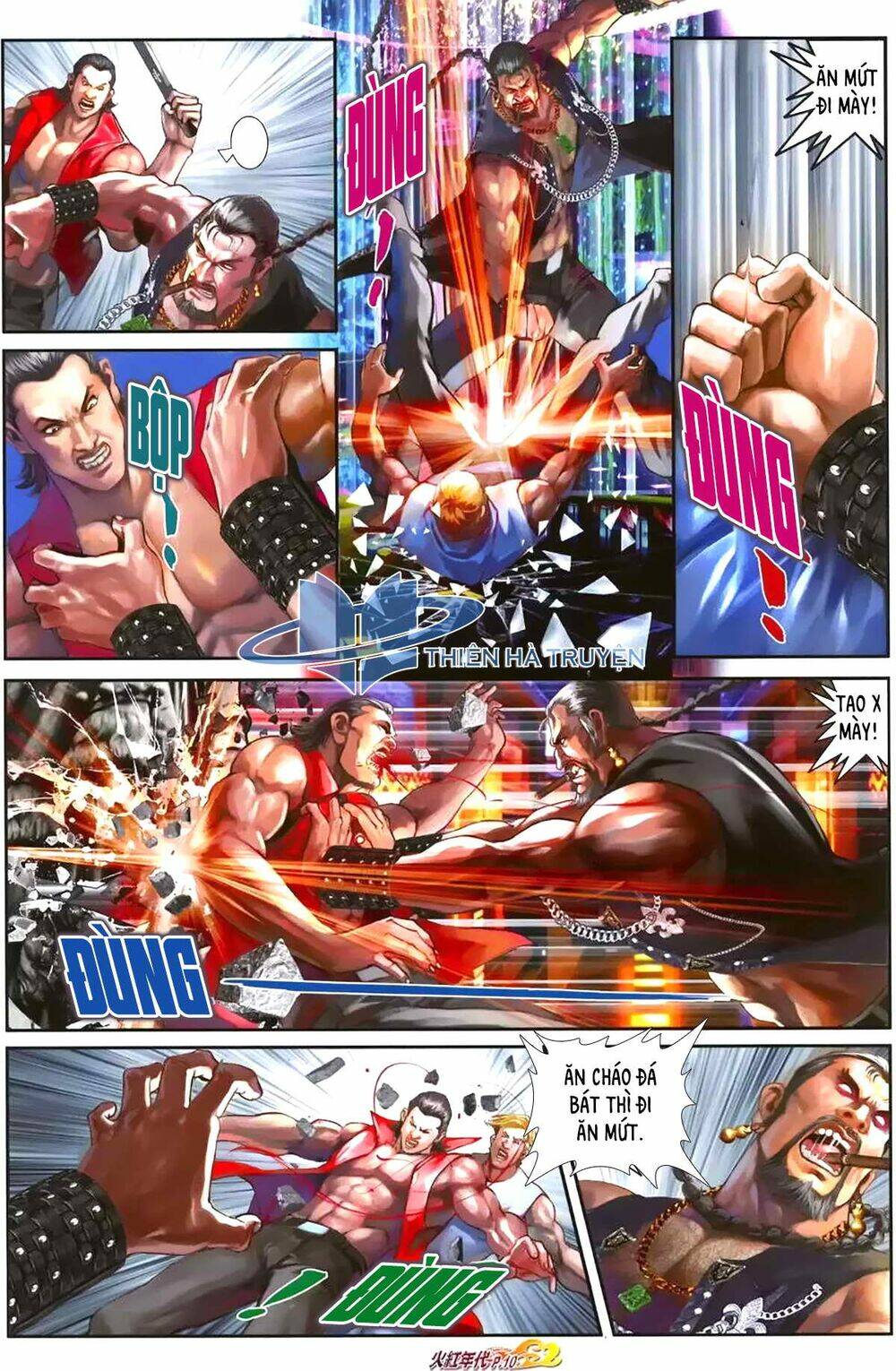 hỏa hồng niên đại hắc cốt đường chapter 1185 9