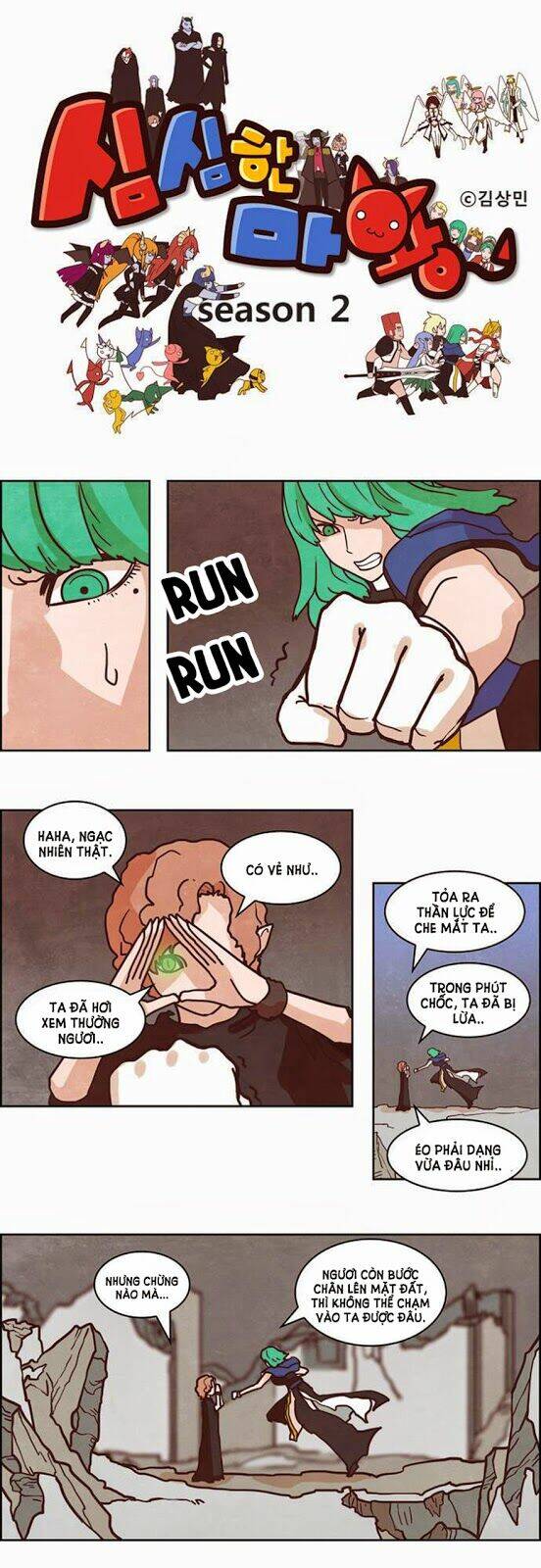 the devil king is bored chapter 116 3