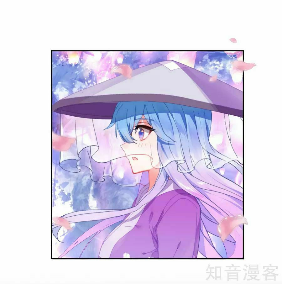 tuyệt thế đường môn - đấu la đại lục 2 chapter 195 3