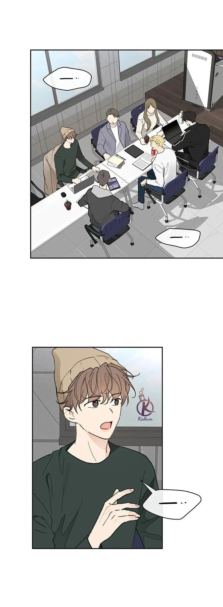 tâm tư của ju in chapter 73.5 4