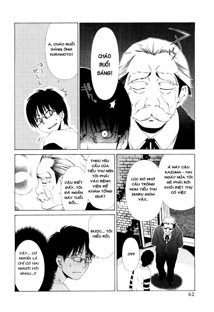 shini itaru yamai chapter 3 7