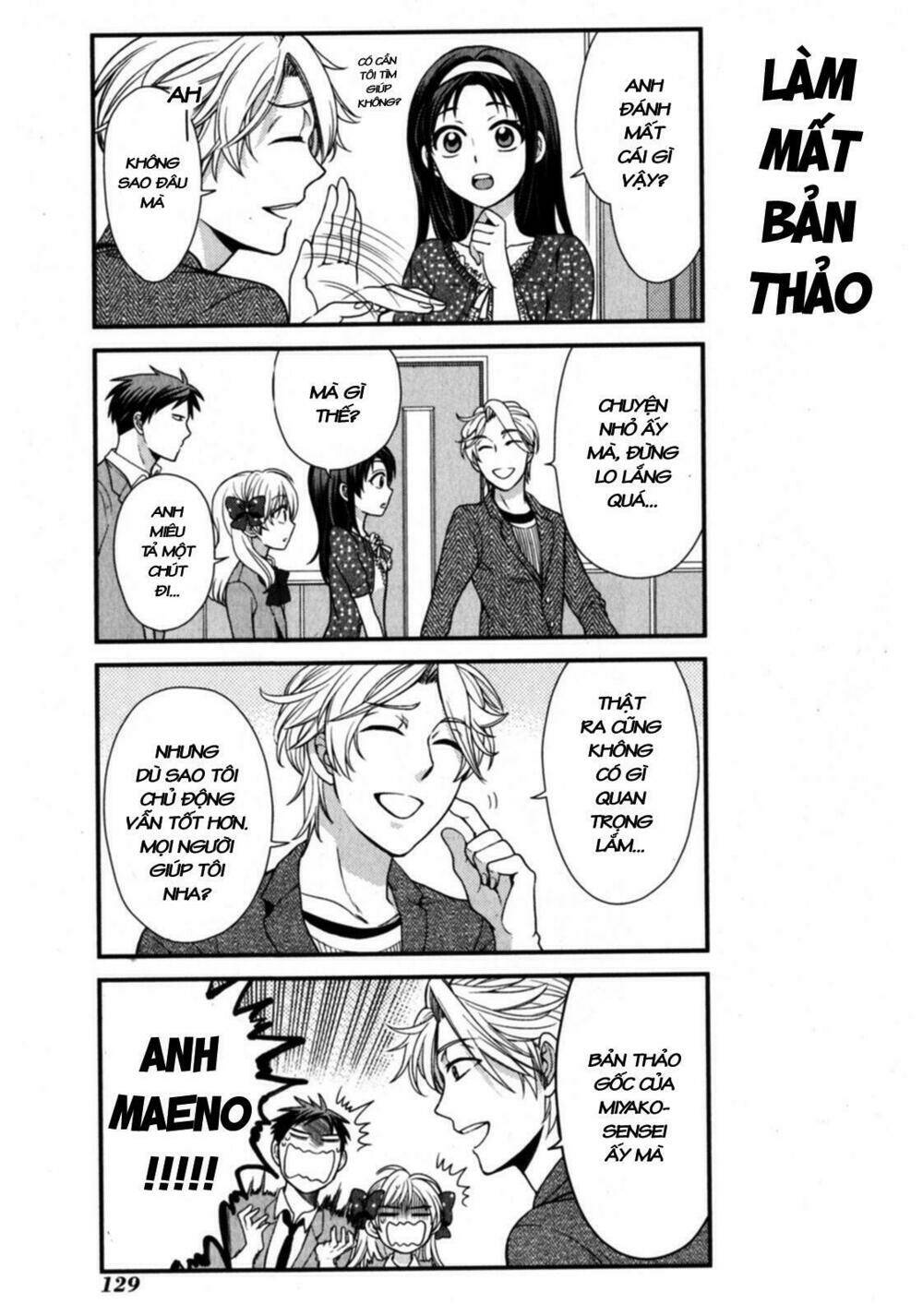 gekkan shoujo nozaki-kun chapter 9 17