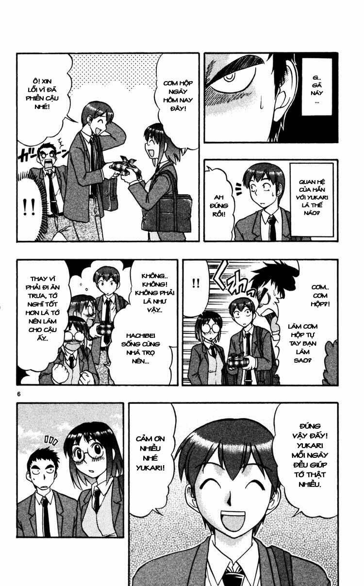 ai kora chapter 58 6