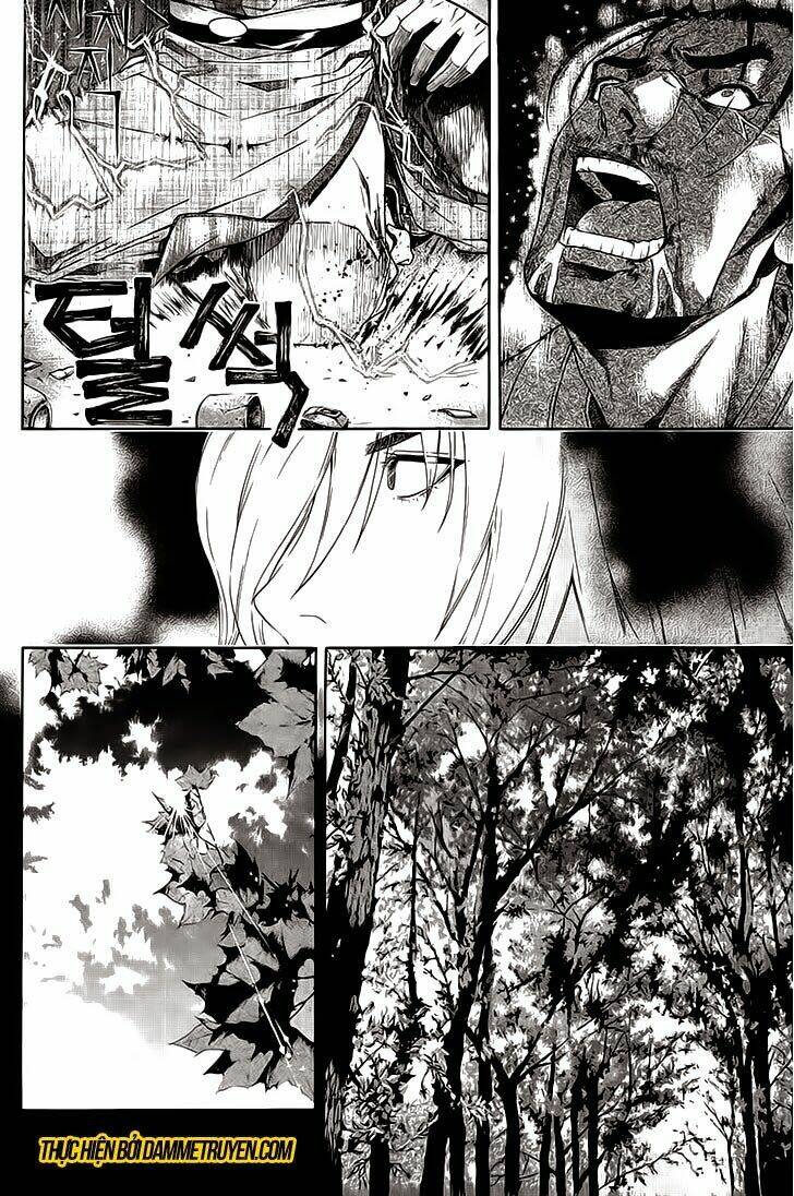 the sword of emperor chapter 35 23