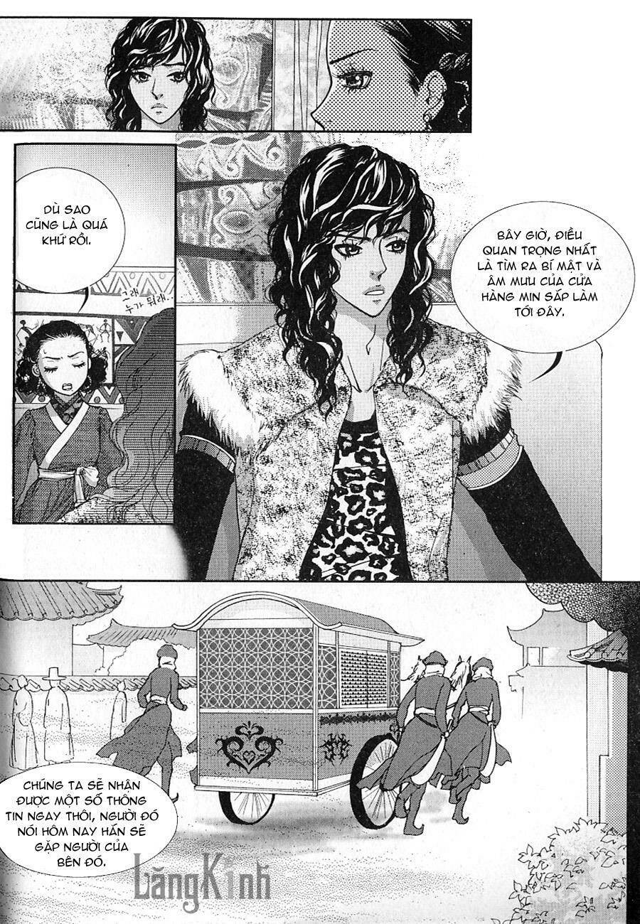 lingerie chapter 32 15