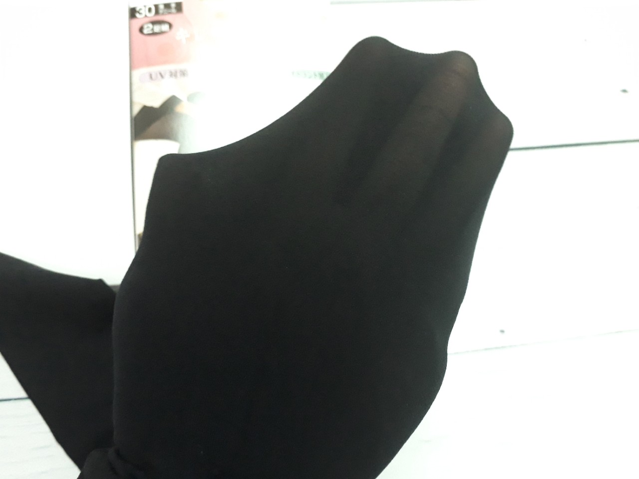 Bộ 2 set quần tất chống xước Regart 20D màu đen size M - Hàng nội địa Nhật