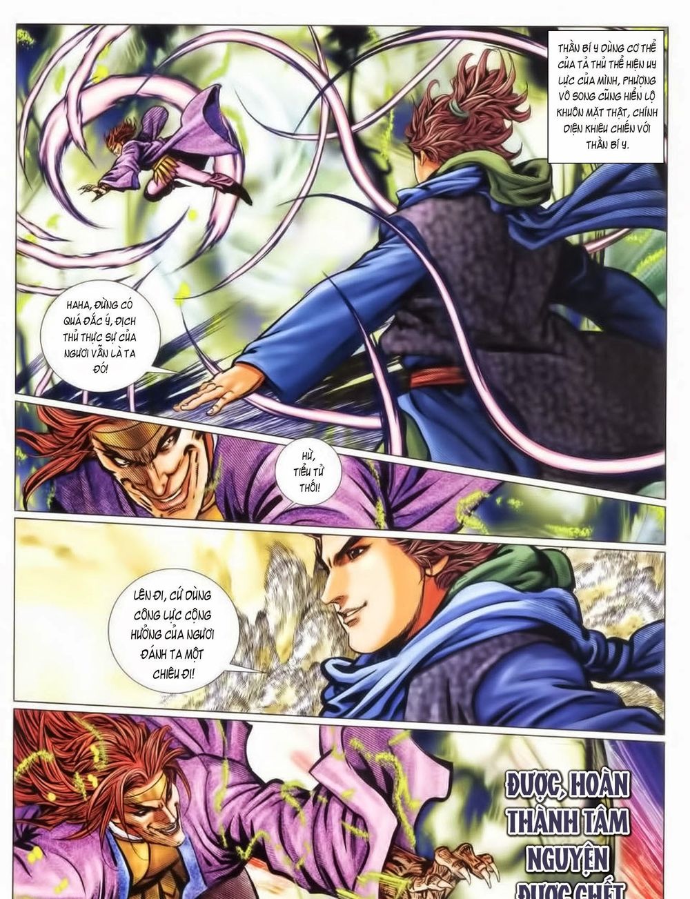 tuyệt thế vô song 2 chapter 66 17