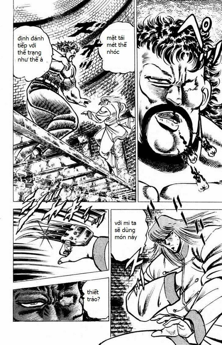 sakigake!! otokojuku chapter 67 4