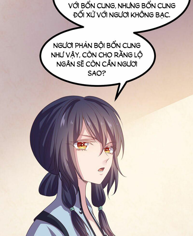 khuynh thế đế vương cơ chapter 28.2 21