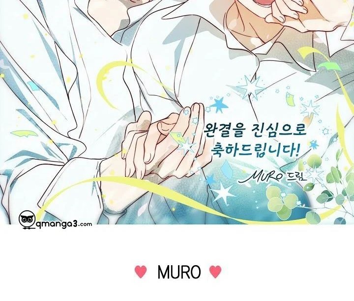 thần tượng đến rồi!? chapter 41 74