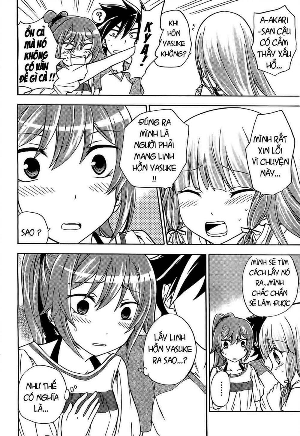 maga-tsuki chapter 10 25