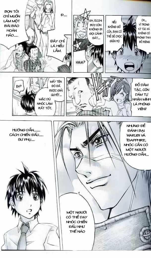 doll gun chapter 28 15