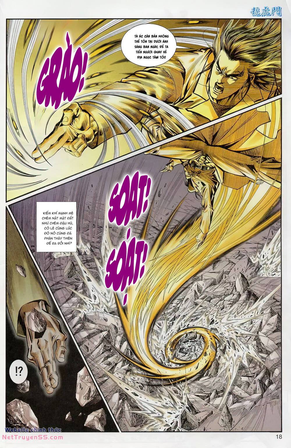 cựu tác long hổ môn chapter 1227 18