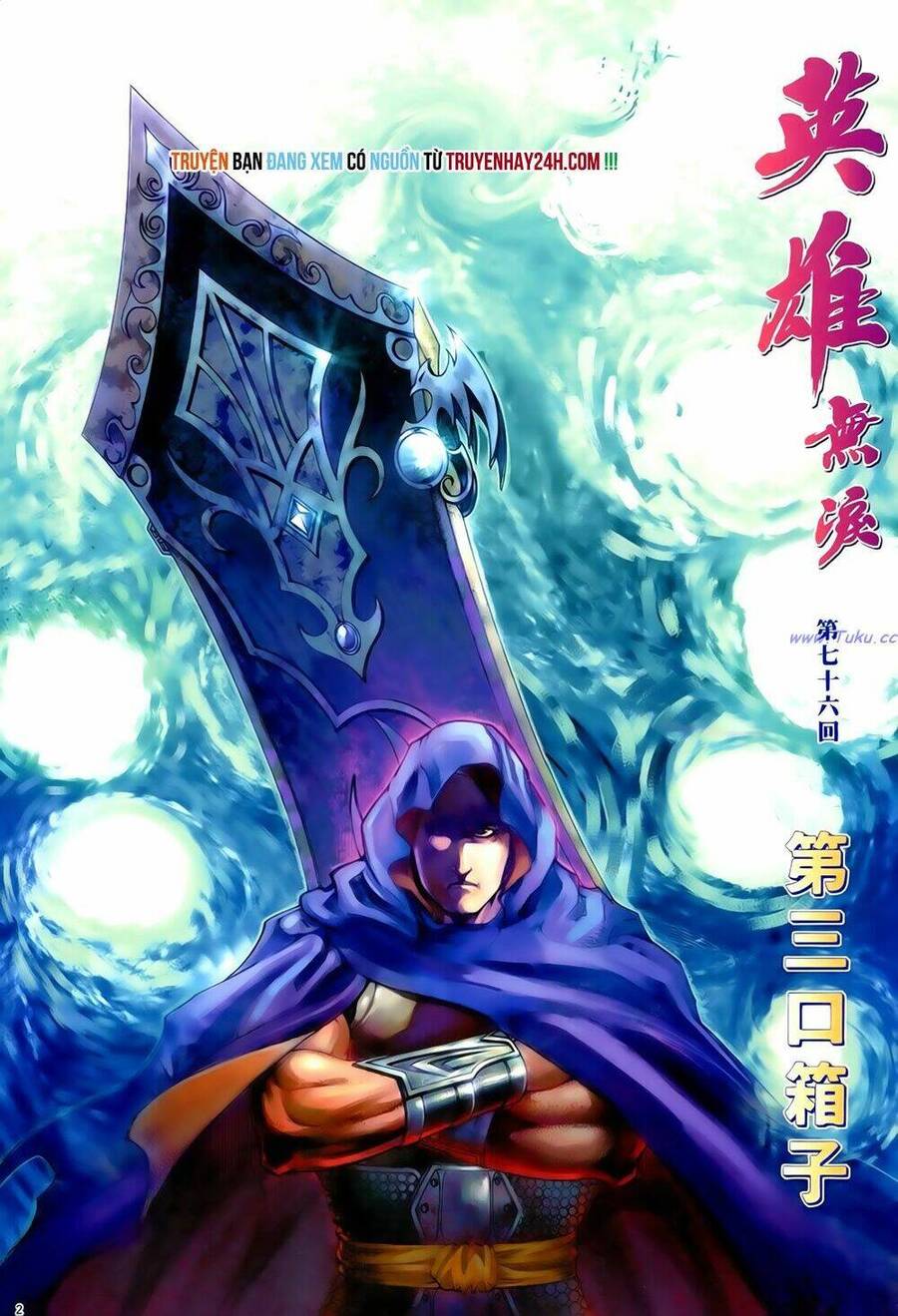 anh hùng vô lệ chapter 76 2