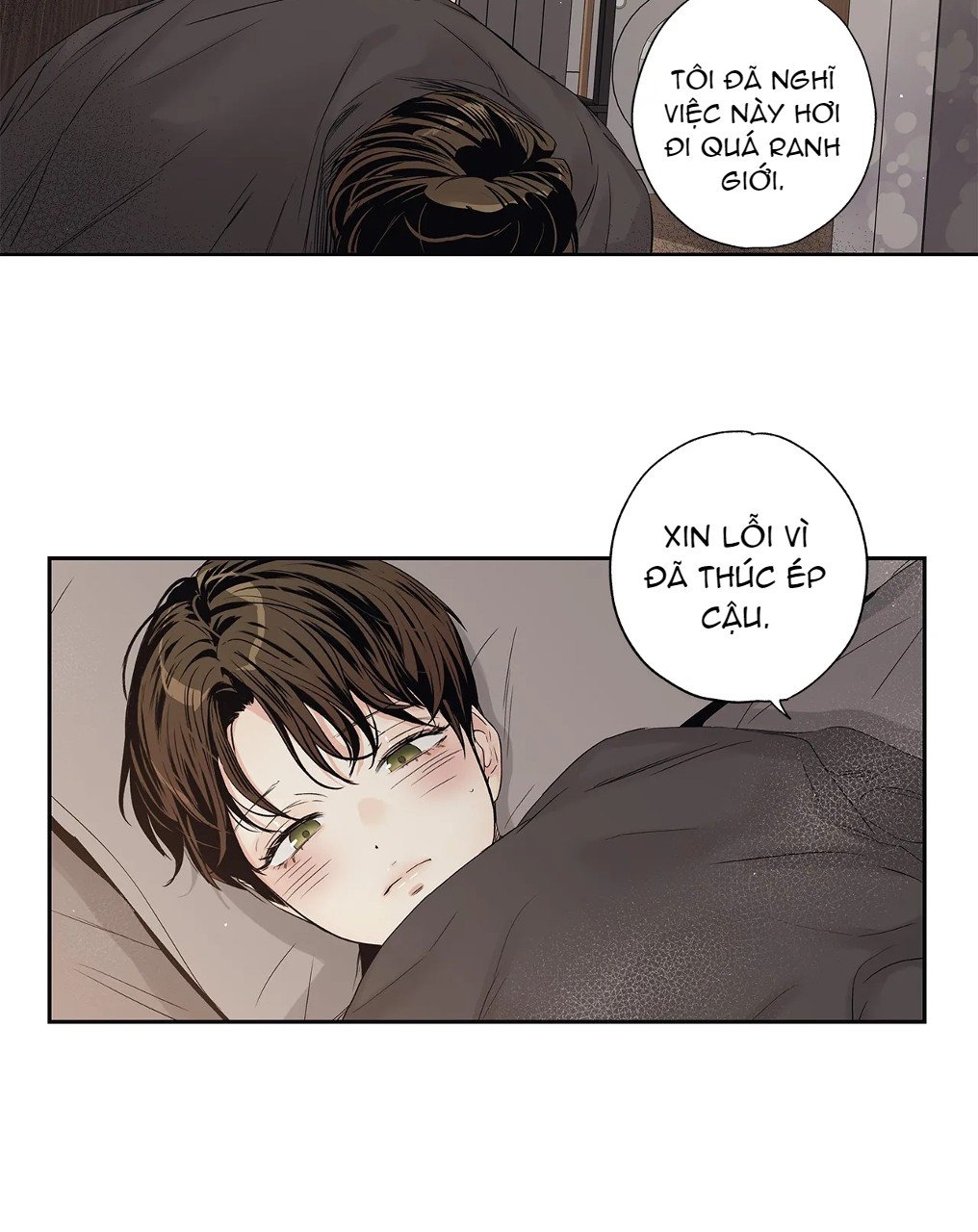 [18+] tình yêu hoang tưởng - love is an illusion queen chapter 16.1 22