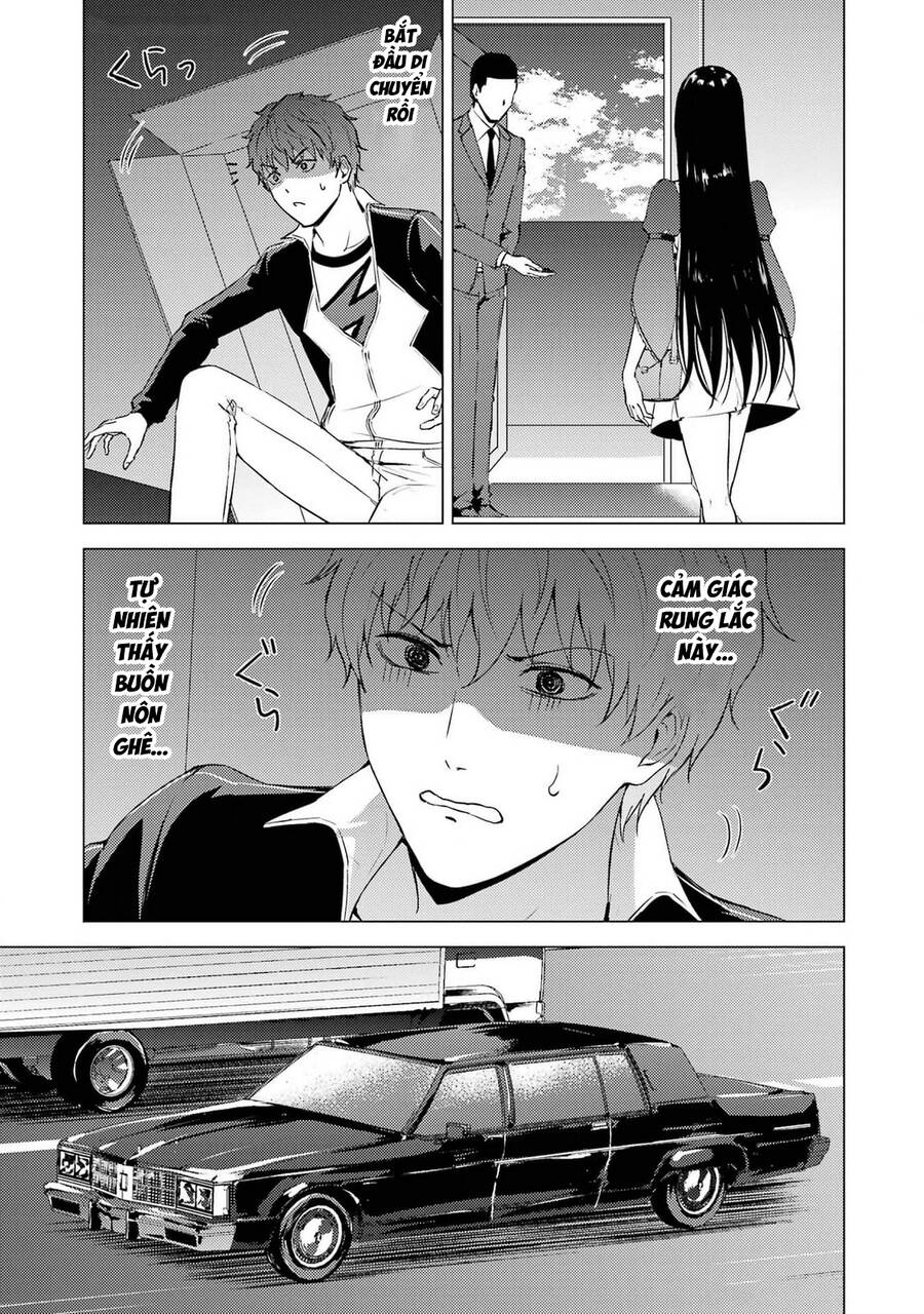 ore no genjitsu wa renai game?? ka to omottara inochigake no game datta chapter 75 8