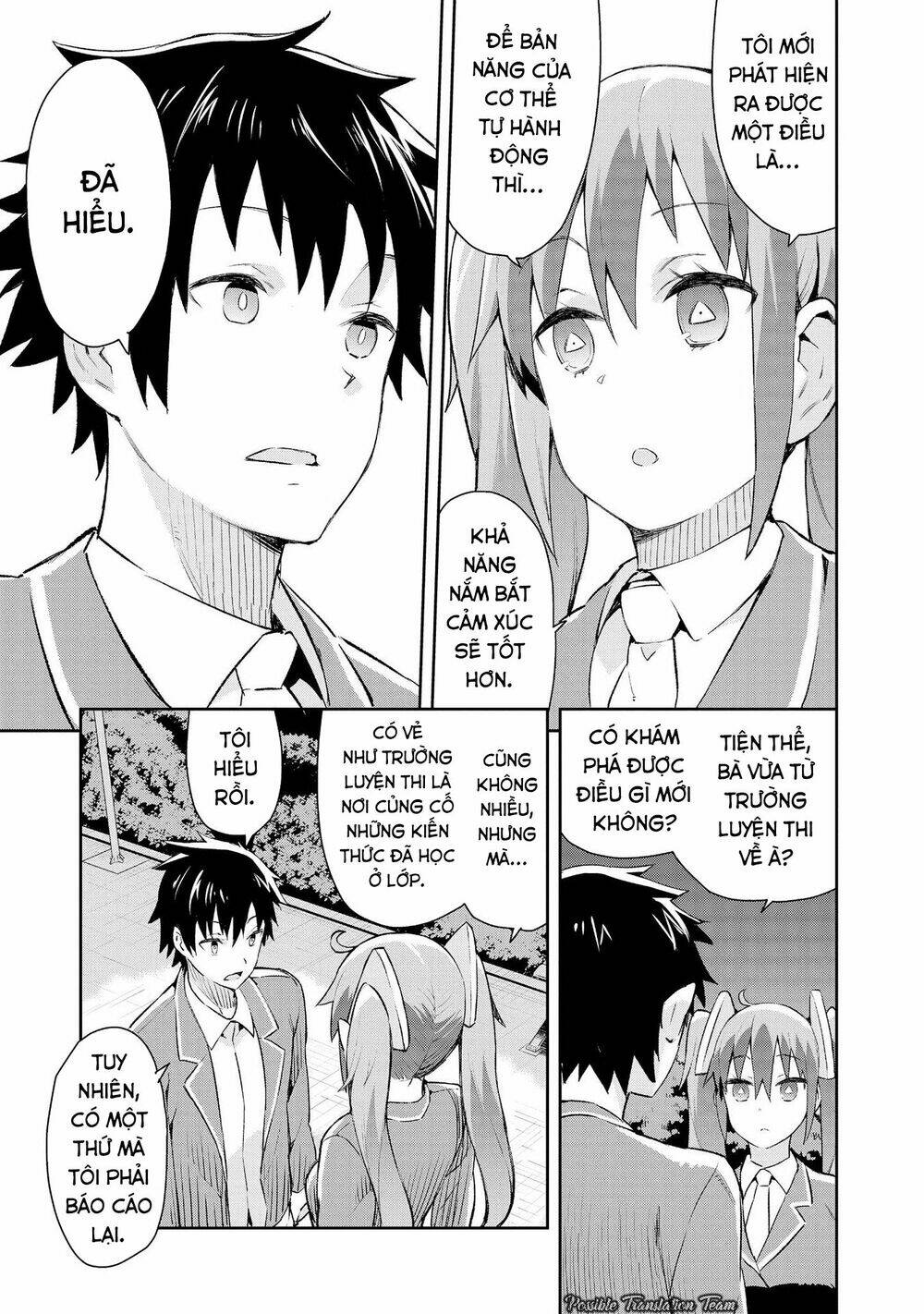 dioti manual ~ kamisamatachi no ren'ai daikou chapter 4 3