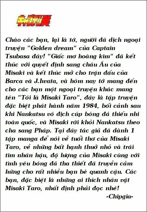 captain tsubasa - golden dream (2004) - giấc mơ hoàng kim. chapter 3 2