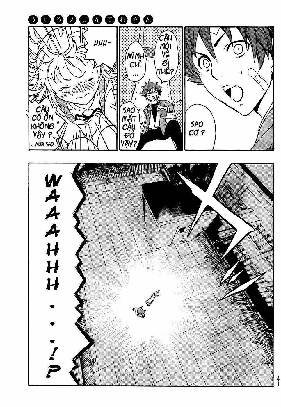 ushiro no shidere-san chapter 1 37