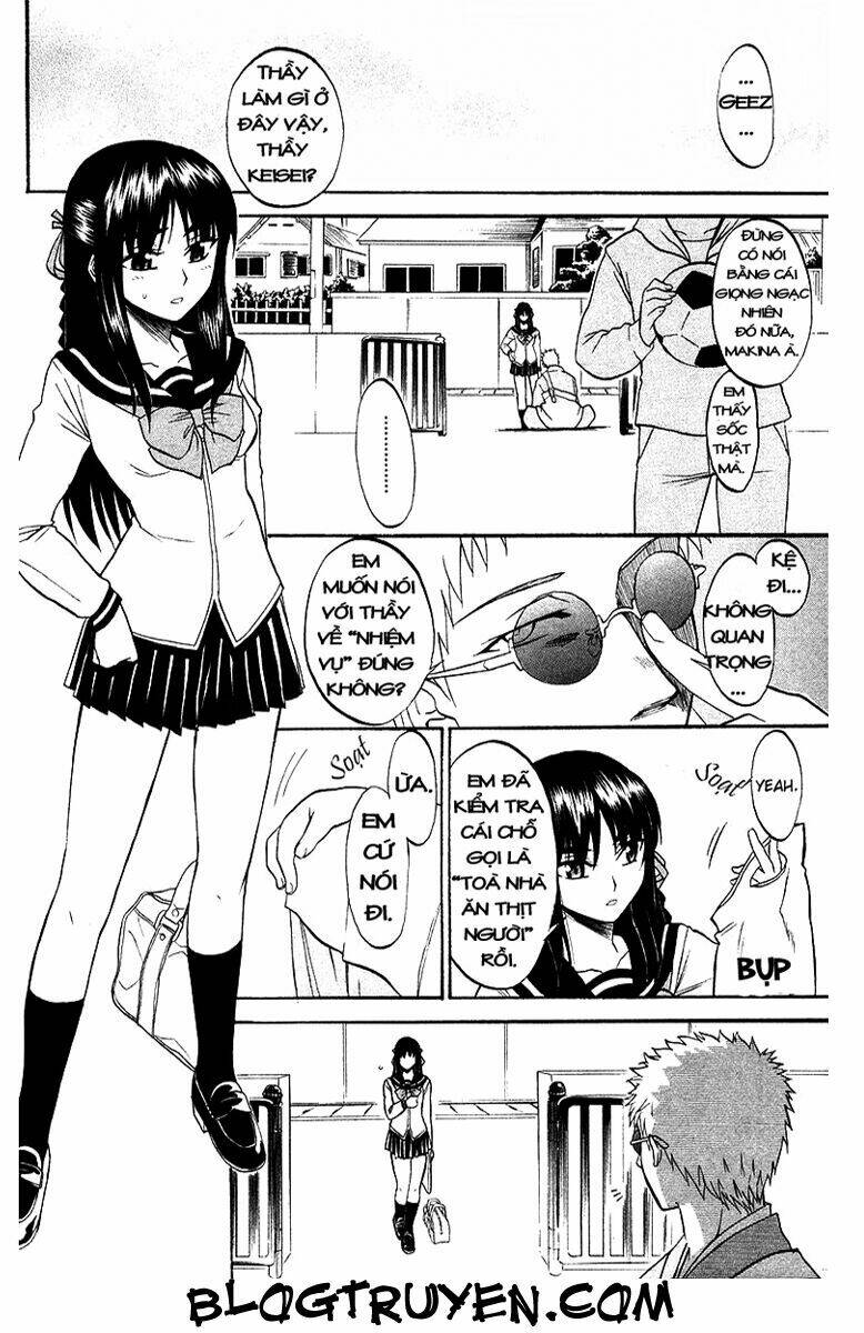 shikabane hime chapter 1.1 18