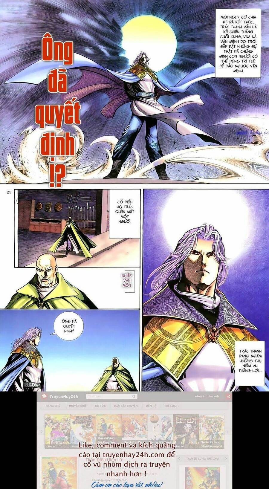 anh hùng vô lệ chapter 75 30