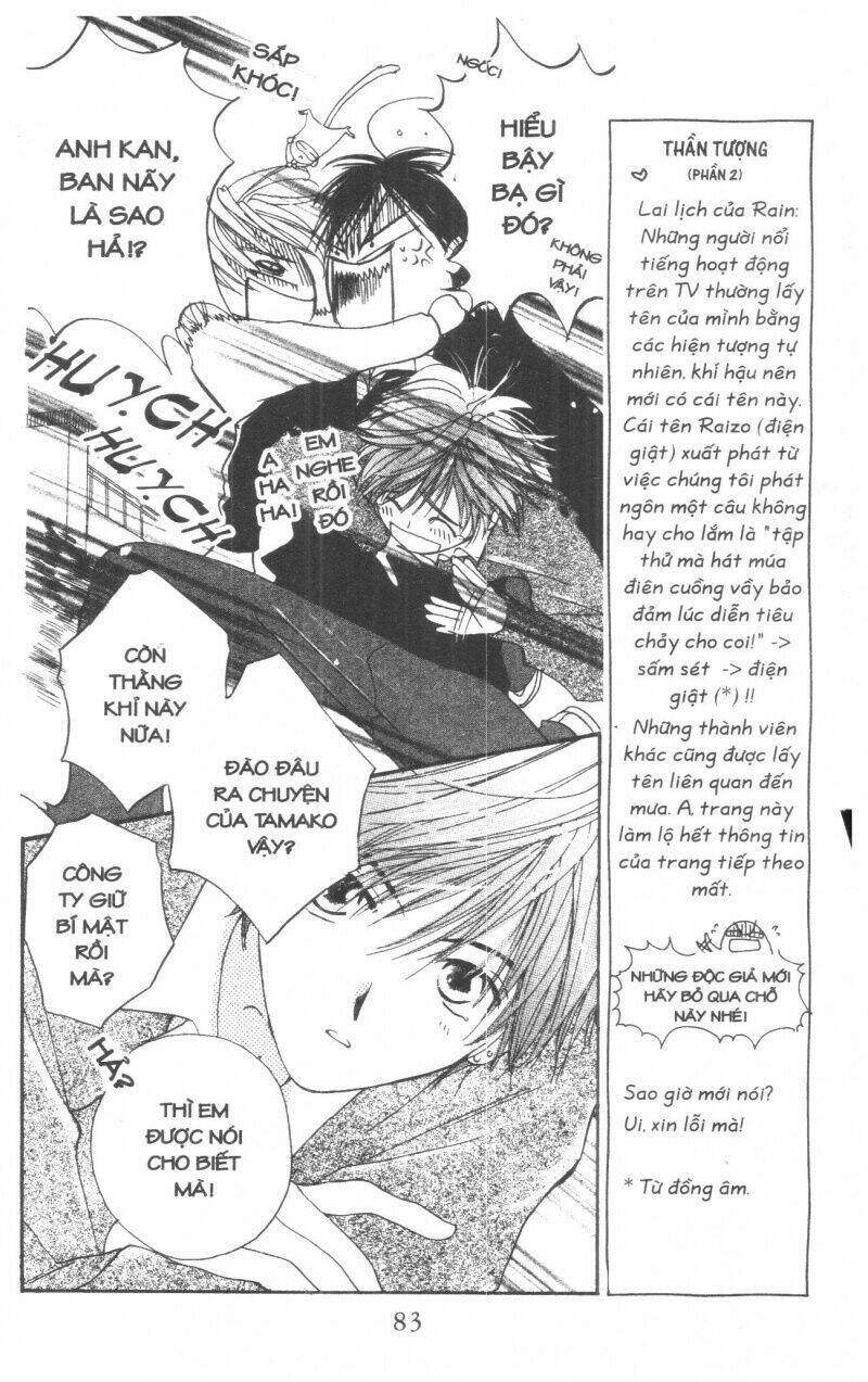 tennen paaru pinku chapter 1 85