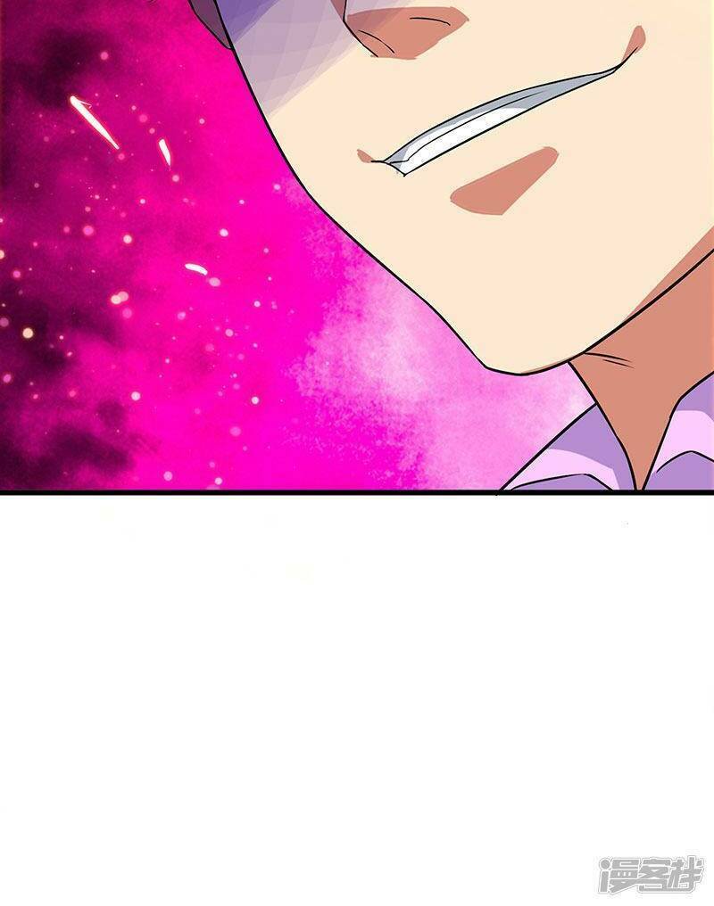 siêu cấp bại gia tử chapter 68 22