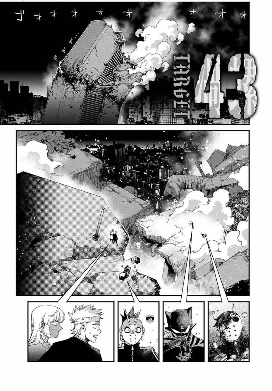 tank chair chapter 43 2