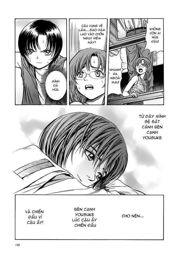 otogi matsuri chapter 48 11