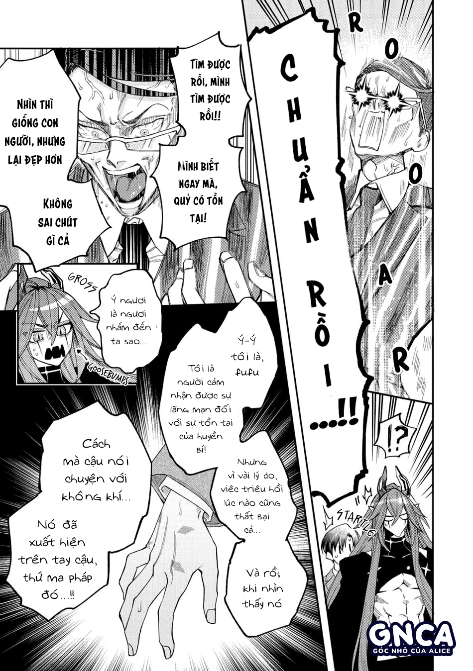 Đính Hôn Với Quỷ chapter 3 - Trang 11