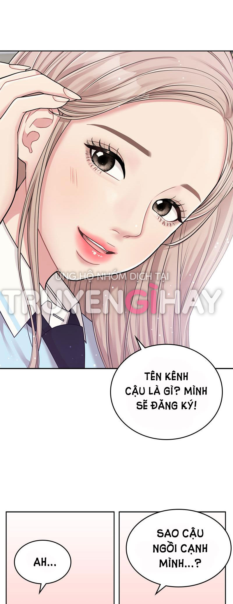gửi em người đánh cắp những vì sao - to you who swallowed a star chapter 8.2 12