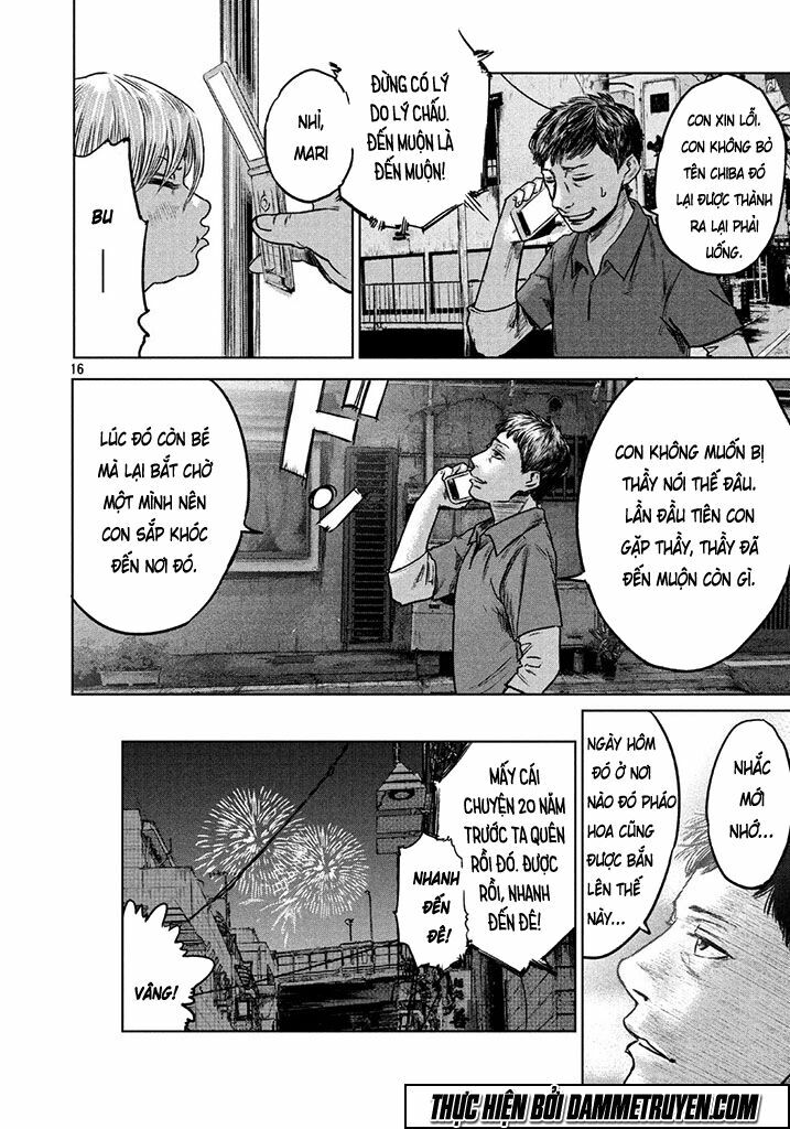 chousou no babel chapter 1 14