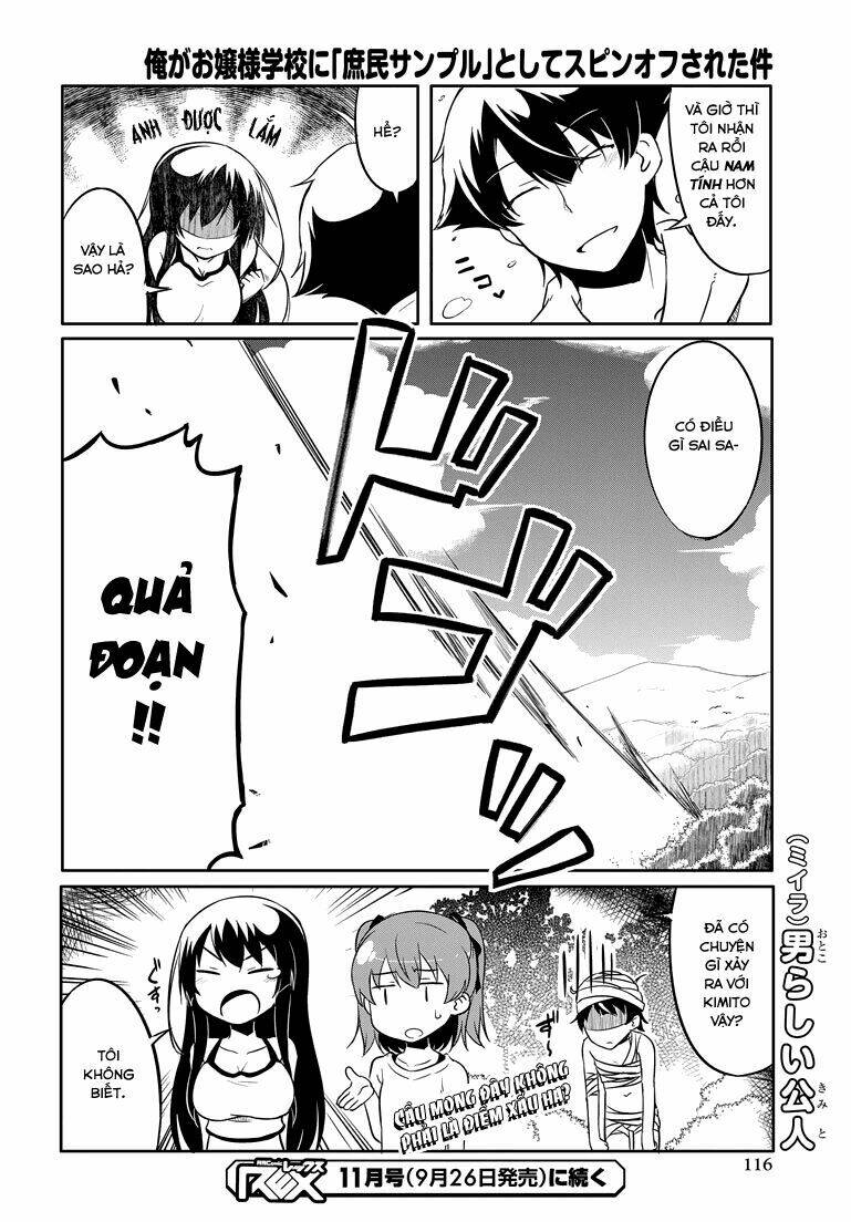 ore ga ojou-sama gakkou ni "shomin sample" toshite rachirareta ken chapter 45.5 17