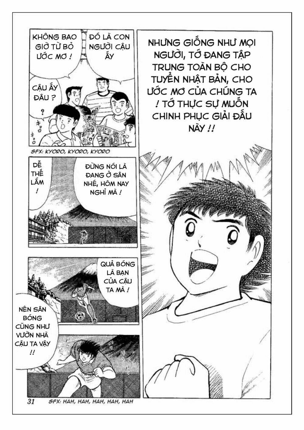 captain tsubasa : world youth (part 2) chapter 46 4