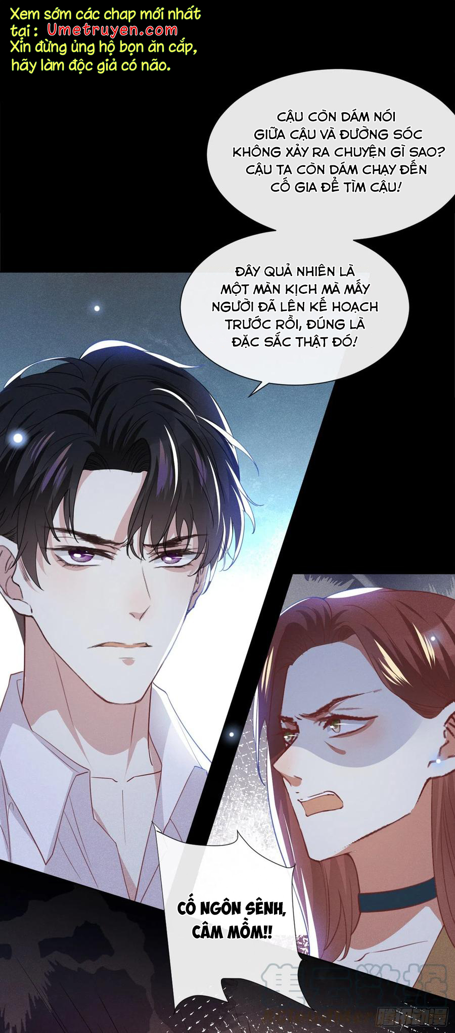 anh ấy gọi tôi là hắc liên hoa chapter 76 5